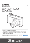 Casio EX-ZR100 Owner's Manual