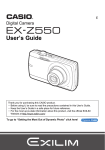 Casio EX-Z550RD User's Manual
