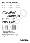 Casio ClassPad Manger for ClassPad II Series Owner's Manual