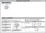 Casio Watch 2781MA0406-C User's Manual