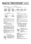 Casio Watch 2109 User's Manual