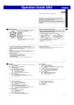 Casio casio E-9 User's Manual