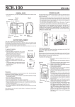 Casio SCR-100-1 User's Manual