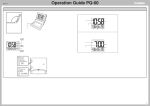 Casio PQ-60 User's Manual