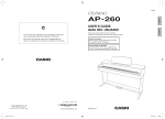 Casio AP-260 Owner's Manual