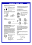 Casio 5055 User's Manual