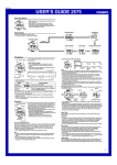 Casio 2575 User's Manual