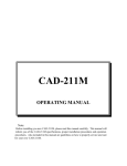 Cary Audio Design CAD-211M User's Manual