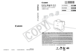 Canon SELPHY ES1 User's Manual