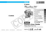 Canon PowerShot TX1 User's Manual