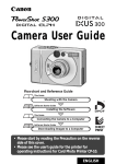 Canon PowerShot S300 User's Manual