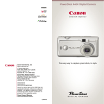 Canon PowerShot A400 User's Manual