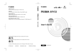 Canon PIXMA MP450 User's Manual