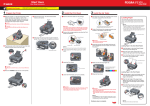 Canon PIXMA iP3300 Instruction Guide