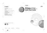 Canon PIXMA iP1700 Quick Start Manual