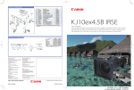 Canon KJ10EX4.5B IRSE User's Manual