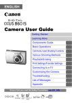 Canon IXUS 860 IS User's Manual