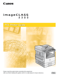 Canon imageCLASS 2300N Printing Guide