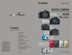 Canon EOS-1Ds Product Line Brochure