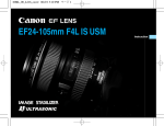 Canon EF24 User's Manual