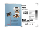 Canon Digital IXUS 900 TI User's Manual