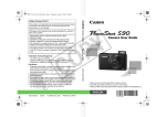 Canon CB-2LY User's Manual