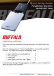 Buffalo Technology HD-PHU2/BST User's Manual