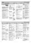 Brother P-Touch PT-70 User's Manual