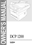 Brother DCP1200 User's Manual