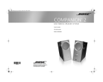 Bose MULTIMEDIA SPEAKER SYSTEM COMPANION 2 User's Manual
