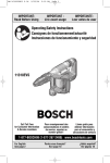 Bosch Power Tools 11318EVS User's Manual