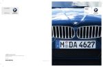 BMW Z4 sDrive35i Service and Warranty Information