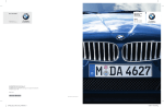 BMW Z4 sDrive30i Service and Warranty Information