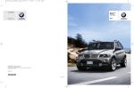 BMW X5 3.0si Service and Warranty Information