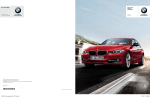 BMW 328i Sedan Service and Warranty Information