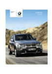 BMW X3 Owner's Manual