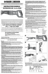 Black & Decker RS450 User's Manual