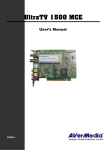 AVerMedia Technologies 1500 MCE User's Manual