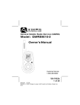 Audiovox GMRS9010-2 User's Manual