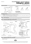 Atdec AC-AP-2010 User's Manual