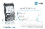 AT&T Blackberry Curve User's Manual