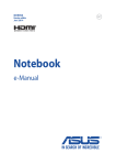 ASUS NX500 User's Manual