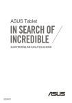 ASUS (M81C) User's Manual