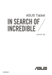 ASUS (M81C) User's Manual