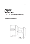 ASUS V-Series P5G965 User's Manual