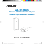 ASUS WL330NUL User's Manual