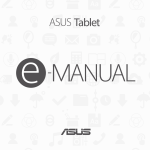 ASUS (TF103C) User's Manual