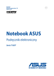 ASUS T100TAM User's Manual