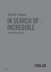 ASUS Pad(TF701T) User's Manual