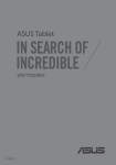 ASUS Pad(TF701T) User's Manual